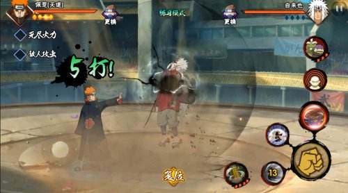 Ӱθ񶷼ܼݽ_Ӱθ񶷼ܼ