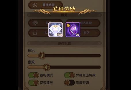 Զǧʯһʲôط_Զǧʯһȡַ