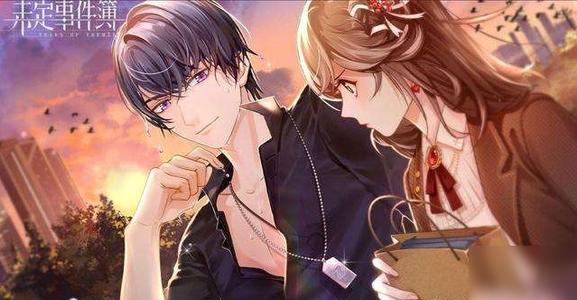 δ¼Ķ׳һ_δ¼Ķ׳ζһ