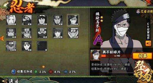 Ӱμлݽ_Ӱμл