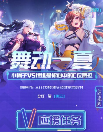 qqɳ趯һĻݽ_qqɳ趯һĻַ