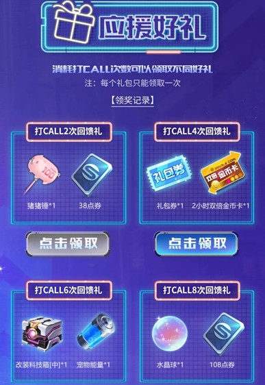 qqɳ趯һĻݽ_qqɳ趯һĻַ