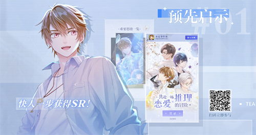 δ¼⸣һЩ_δ¼⸣б