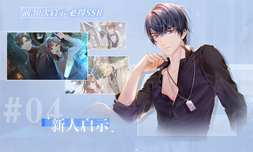 δ¼⸣һЩ_δ¼⸣б