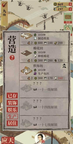 ϰپͼ֯ν_ϰپͼ֯칥