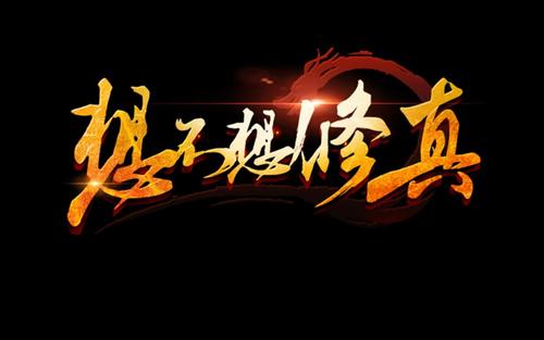 벻ж֮ʲô_벻ж֮б