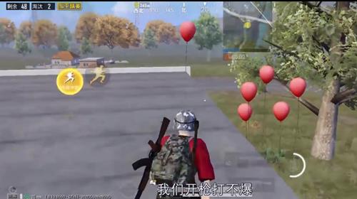 ƽӢ˹չϷ_ƽӢ˹չϷ˼