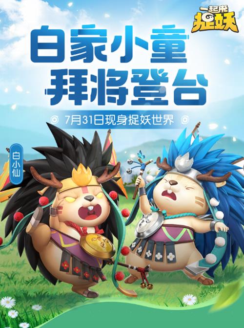 һ׽Сʱ_һ׽Сʲôʱ