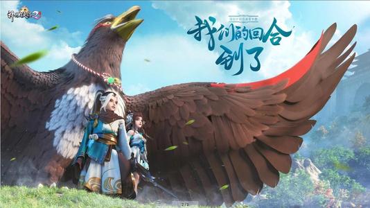 2ȫŶӸٻľν_2ΰٻľν