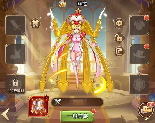 ˸֮Ӣۻ_˸֮Ӣۻ淨