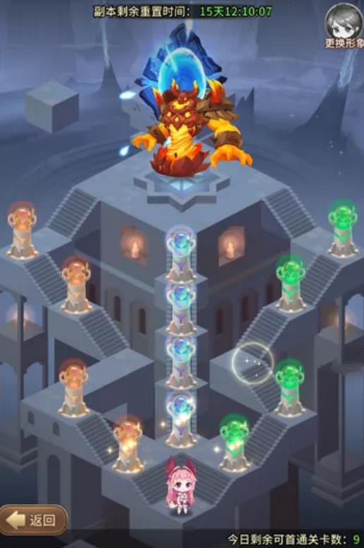 ˸֮֮·ͨع_˸֮֮·Դȫ