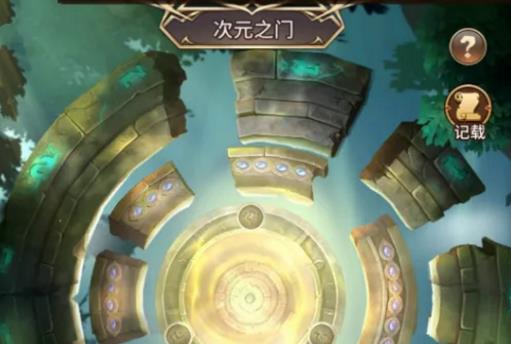 ˸֮Ԫ֮_˸֮Ԫ֮淨