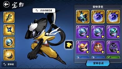 ߱3ӽ߰_߱3ӽ߰Чϸ˵