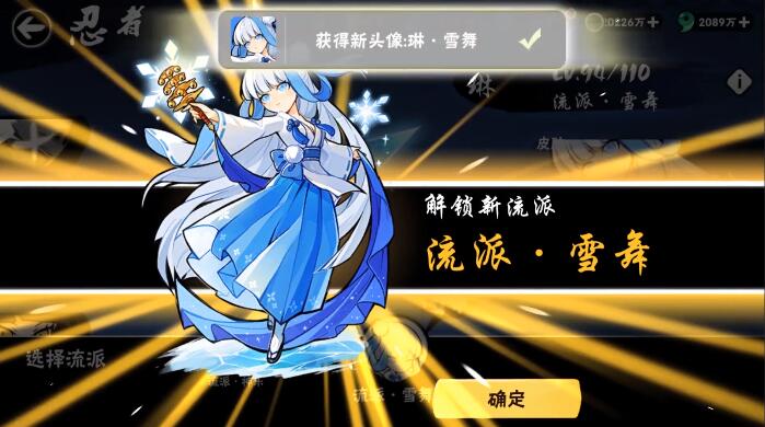 ߱3ѩͷλ_߱3ѩͷȡ;