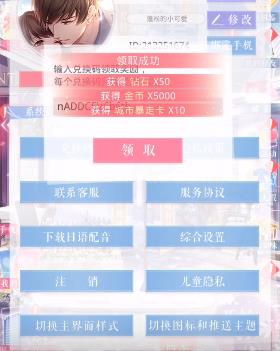 2020730նһʲôط_2020730նһȡַ