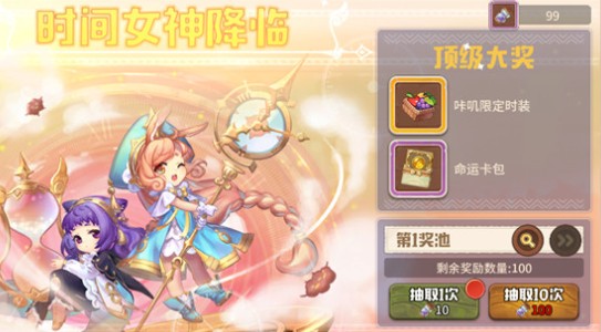 ߴ̽նʱŮ_ߴ̽ն8ʱŮ淨б