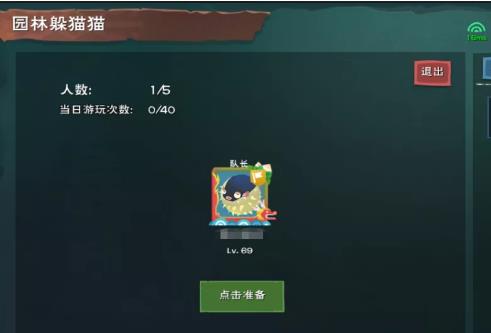 ħ԰ֶèè_ħ԰ֶèè淨