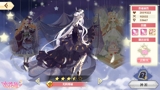 Сػ쵰_Сػ쵰