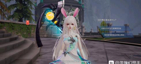 龙族幻想时光祝福异闻如何做_龙族幻想时光祝福异闻图文详细攻略