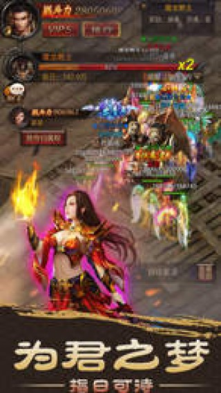 37ƽ̨δȫ_37һЩ洫