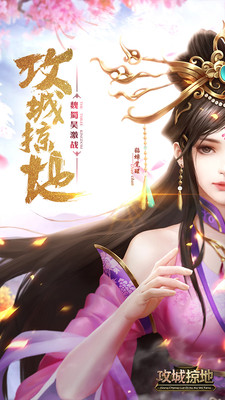 37ƽ̨δȫ_37һЩ洫