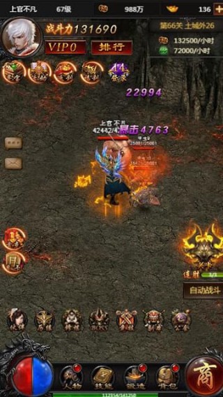 37ƽ̨δȫ_37һЩ洫