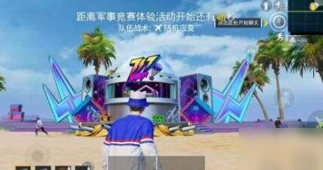 ƽӢ̨ʲôط_ƽӢ̨λý