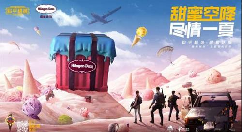 ƽӢ˹Ͷʲô_ƽӢ˹Ͷ