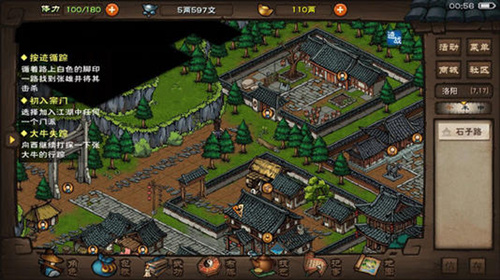 꽭Ѹ̵ƷһЩ_꽭Ѹ̵Ʒб