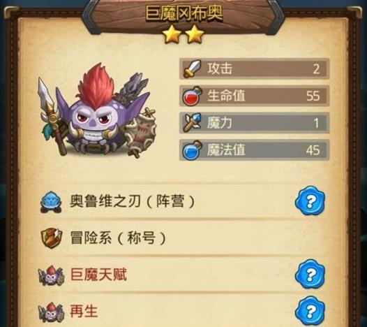 ˼ԹħԲ_˼ԹħԲ¼ϸ˵