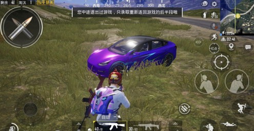 与平精英特斯拉与玛莎拉蒂哪一个好_与平精英特斯拉与玛莎拉蒂选择推荐