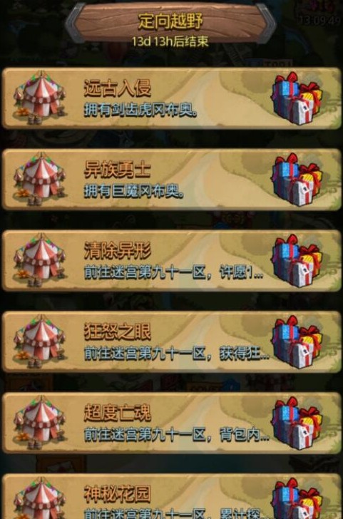 ˼Թ2020ԱڶԽҰͨع_˼Թ2020ԱڶԽҰԴȫ