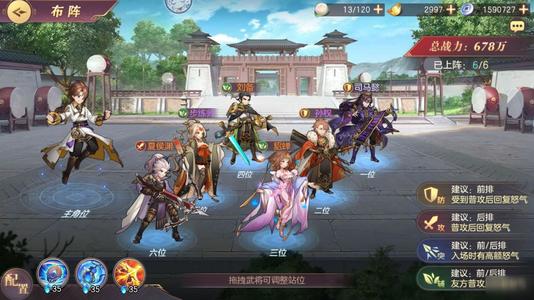 ־½Ѱʲôʱ_־½Ѱʱϸ˵