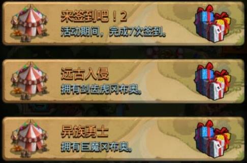 ˼ԹԶֶԽҰ_˼ԹԶֶԽҰͼϸ