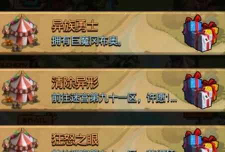 ��˼���Թ�������ʿ����ԽҰ�����_��˼���Թ�������ʿ����ԽҰͼ����ϸ����