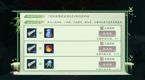 ��Ц���������������������_��Ц����������������������б�