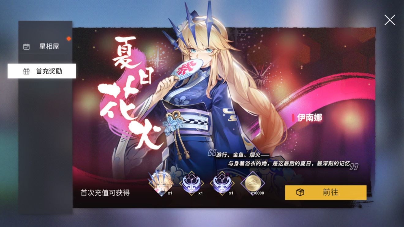 X2�������׳影��ֵ������_X2�������׳影���Լ۱���ϸ˵��