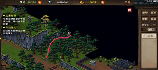 ���꽭������Ͽ���ȥ_���꽭������Ͽλ�õص���ϸ˵��