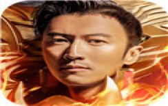 哪一些传奇手游可以一起组队打BOSS_可以一起组队打boss的传奇手游有哪几款