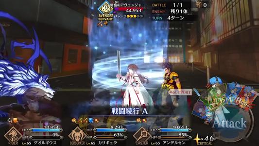 FGO7��30��1400�ռ�����ϸ˵��_FGO7��30��1400�ռ������