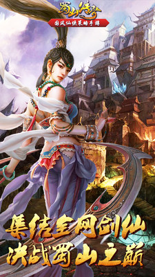 �Ƽ�����õ�½�ֺ���Ĵ�������_���õ�½�ֺ���Ĵ�����������һЩ