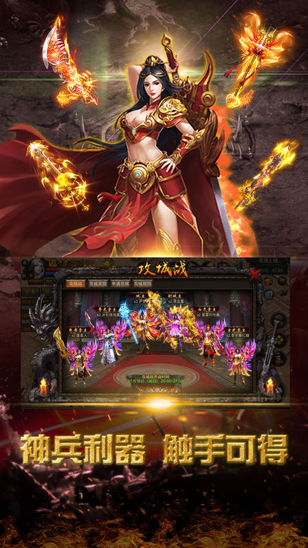 �Ƽ�����õ�½�ֺ���Ĵ�������_���õ�½�ֺ���Ĵ�����������һЩ