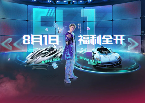 QQ�ɳ����ΰ˼���������ͻ����_QQ�ɳ����ΰ˼���������ͻ�����б�