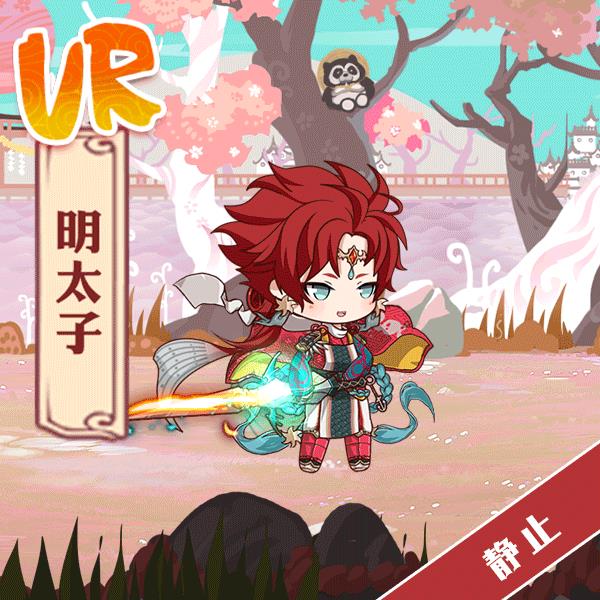 ʳ֮��Լ��̫���޶����������նչʾ�б�_ʳ֮��Լ��̫���޶����������ն���