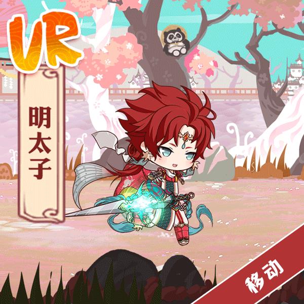 ʳ֮��Լ��̫���޶����������նչʾ�б�_ʳ֮��Լ��̫���޶����������ն���