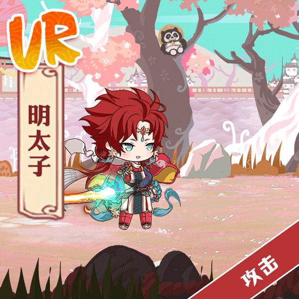 ʳ֮��Լ��̫���޶����������նչʾ�б�_ʳ֮��Լ��̫���޶����������ն���