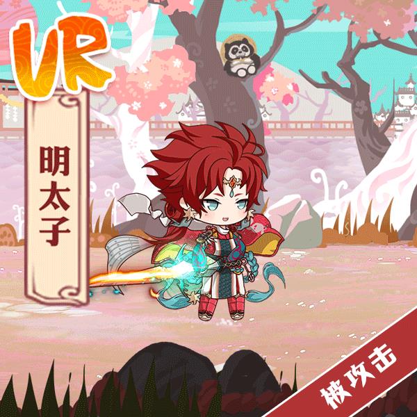 ʳ֮��Լ��̫���޶����������նչʾ�б�_ʳ֮��Լ��̫���޶����������ն���