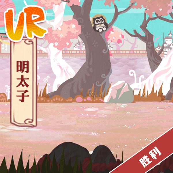 ʳ֮��Լ��̫���޶����������նչʾ�б�_ʳ֮��Լ��̫���޶����������ն���