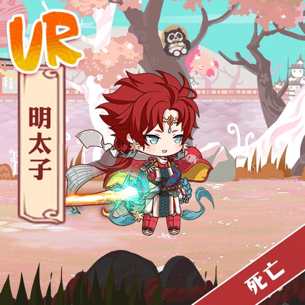 ʳ֮��Լ��̫���޶����������նչʾ�б�_ʳ֮��Լ��̫���޶����������ն���