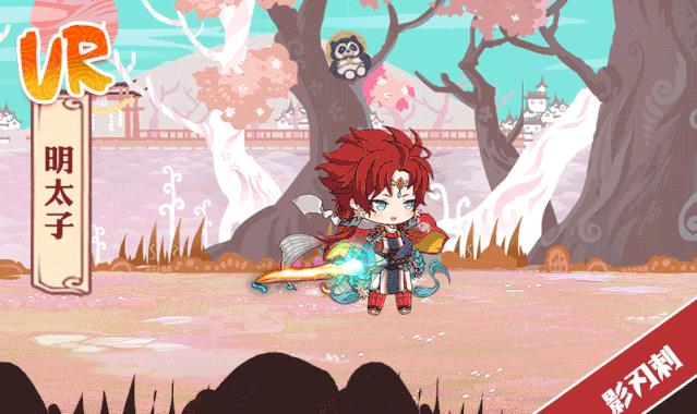 ʳ֮��Լ��̫���޶����������նչʾ�б�_ʳ֮��Լ��̫���޶����������ն���